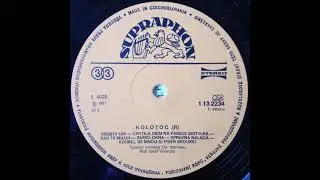 Taneční Orchestr Čs Rozhlasu - Rád Tě Miluji (Love To Love You Baby)(1977)Vinyl