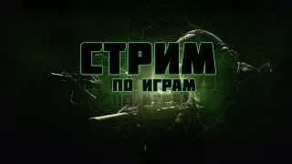 100к MMR. Катаем Duo.