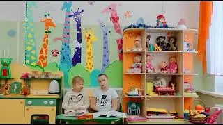 Представление опыта работы учителя-логопеда Муниципального этапа конкурса "Педагог года-2021"