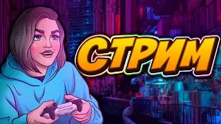 ОБЗОР НА НОВИНОЧКИ ОТ VK PLAY (Pine Harbor)