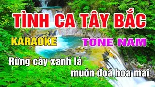 Tình Ca Tây Bắc Karaoke Tone Nam Nhạc Sống gia huy karaoke