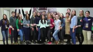 Skills School - Как это было