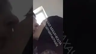 Платок накинула ,можно всё