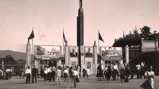 Старый Сучан (Партизанск,Приморский край)