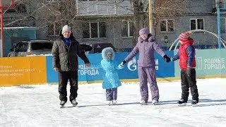 Мы катались на коньках