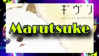 Marutsuke de #given
