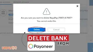 TOO SIMPLE: How to remove bank account from Payoneer account - URDU/हिंदी
