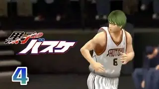 Shutoku vs Touou 4 - Kuroko no Basket Unseen Battles : NBA 2K Simulation