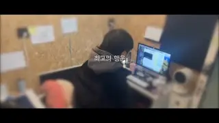 최고의 행운 - 첸 (괜찮아, 사랑이야 OST) l 강온(KANG ON) Cover