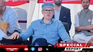 #Watch: Special Report | News Insider 24x7