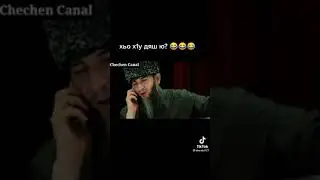 1удди разговаривает с Анжелой
