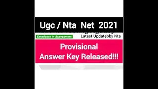 Ugc Net Exam Provisional Answer Key 2021  /  Nta Net Provisional Answer Key 2021 Released!!!