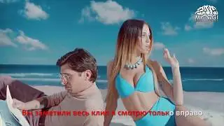 Время и Стекло  ТРОЛЛЬ ПАРОДИЯ Если Бы Песня была О том Что Происходит В Клипе