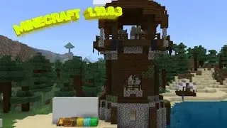 Обзор новой версии Minecraft 1.10. 0.3