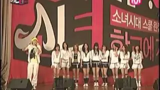 Girls' Generation (SNSD) First Hidden Camera [Eng Subs]