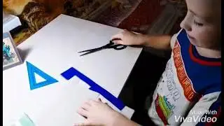 Проект 