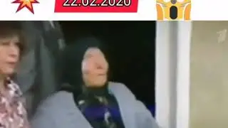 22.02.2020 предсказания Ванги