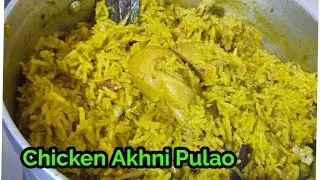 Chicken Akhni Pulao Recipe Chicken yakhni Pulao Recipe Easy Chicken Pulao Recipe