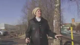Объединенный элемент1   Сегмент100 00 00 000 00 01 17 120 1