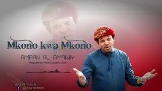 Amran Al Nime Penda Kazi zake Qaswida kali 2021