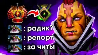 WHAT IF A 9k ANTI-MAG GOES TO 100 MMR? | BUILD BY SERGEY PIRAT