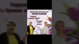 8 марта 2024 г.