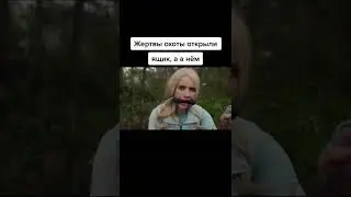 Вы не поверите что там😨