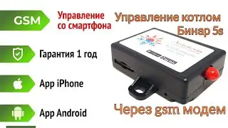ПЖД 