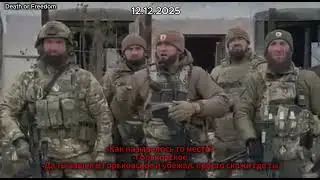 Как унизили Рустама Агуева