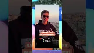 🎁 ГАЙД от Авитолога по ссылке: 