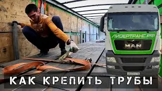 ВОССТАНАВЛИВАЮ MANа В ДОРОГЕ // ПЫТАЮСЬ ВСЁ УСПЕТЬ