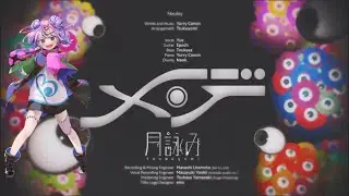 Mayday - CiChanβ Ciちゃんβ [#VOCALOID β-STUDIO YurryCanon Cover]