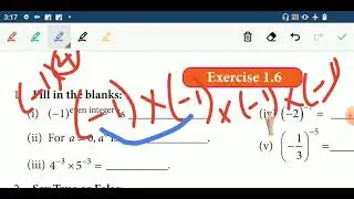 Exercise 1.6/ Fill.in the blanks/! 8 th STD Maths in Tamil/ tn Samacheer class 8 Maths