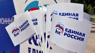 Выборы президента России в 2024.  Уже есть Первый кандидат на пост президента.