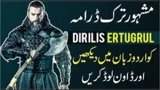 how to download password protected videos // dailymotion//youtube//facebook