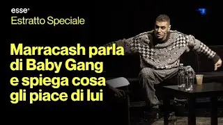 Marracash parla di Baby Gang e spiega cosa gli piace di lui | MARRA A TEATRO