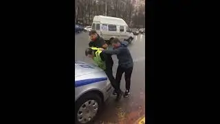 Лицом в асфальт! Инспектор ДПС задержан за взятку!