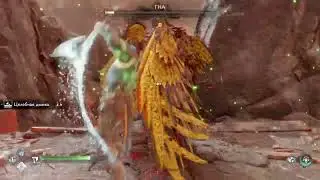 God of War Рагнарёк битва с Гна