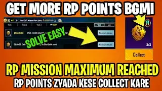 Rp maximum reached problem | how to earn extra rp points bgmi | get more rp points pubg mobile