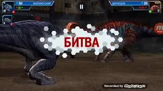 Как научится играть в Джурасик Ворд