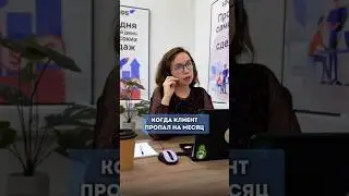 #какнайтиработу #юмор #работамосква #memes #работавмоскве #работамосква