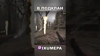 ЭПИК ФЕЙЛ💢