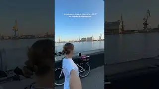 ЛЕТО в Калининграде У БАЛТИЙСКОГО МОРЯ на велосипеде #калининград #велосипед #лето2024 #море #пляж