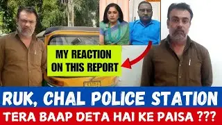 Bengaluru Auto Driver 'Slaps' Woman After She Cancels Ola Ride | @technicalarmanji