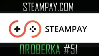 ТОПОВЫЙ МАГАЗИН STEAM | НОВОГОДНИЙ РОЗЫГРЫШ