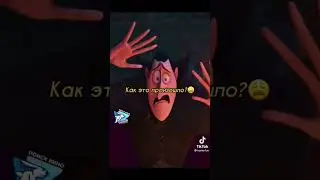 #мультфильм #мультфильм  дракула