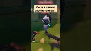 Красивые СКИНЫ в Валорант 🤩😍 