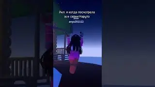 у меня рил такое было