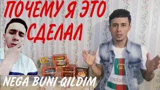 нега учун болларга бундек килди 😱😱
