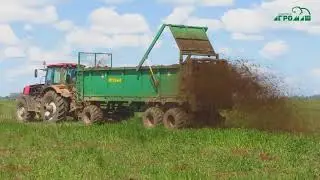 Manure spreader MTU-24